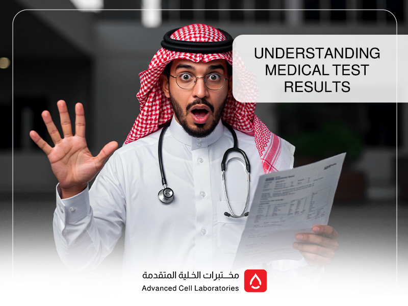 Common Mistakes in Medical Tests