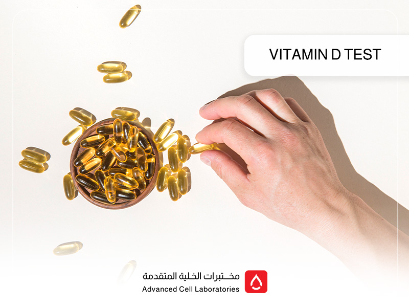 Vitamin D Test