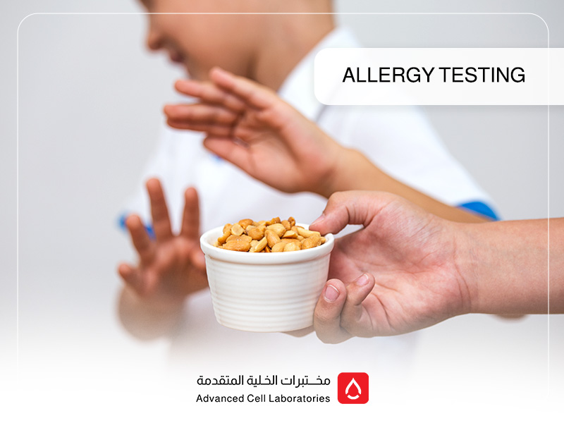 Allergy Testing