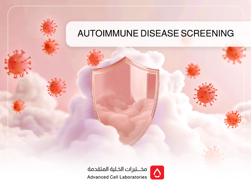 Autoimmune Disease Screening