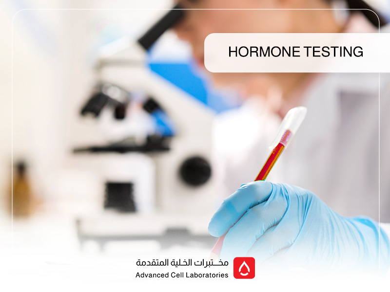 Hormone Testing