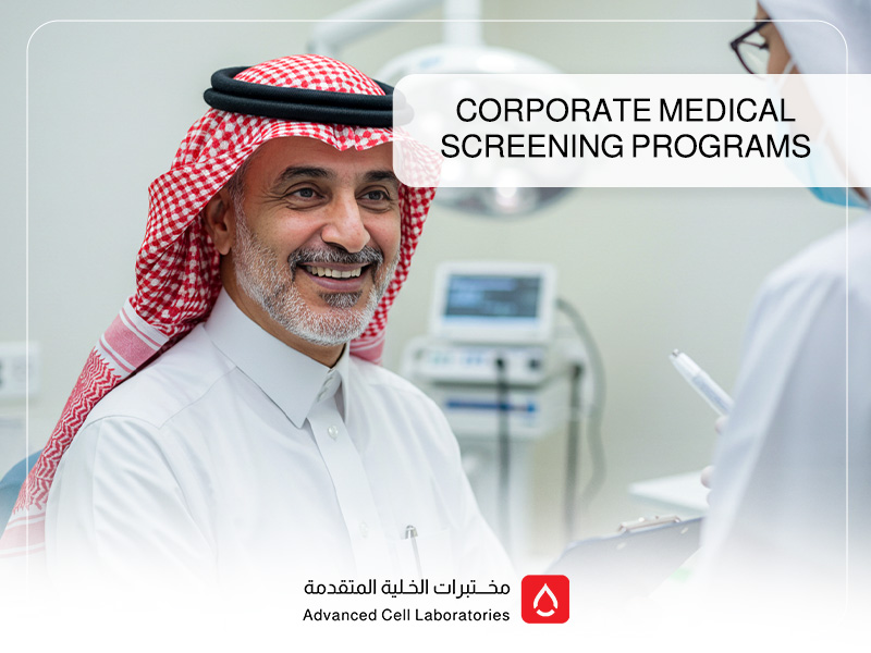 Corporate Medical Screening Programs