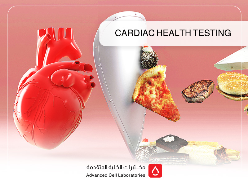 Cardiac Health Testing