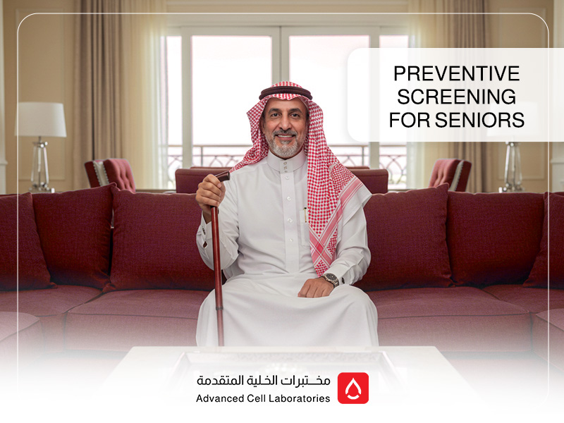 Preventive Screening for Seniors