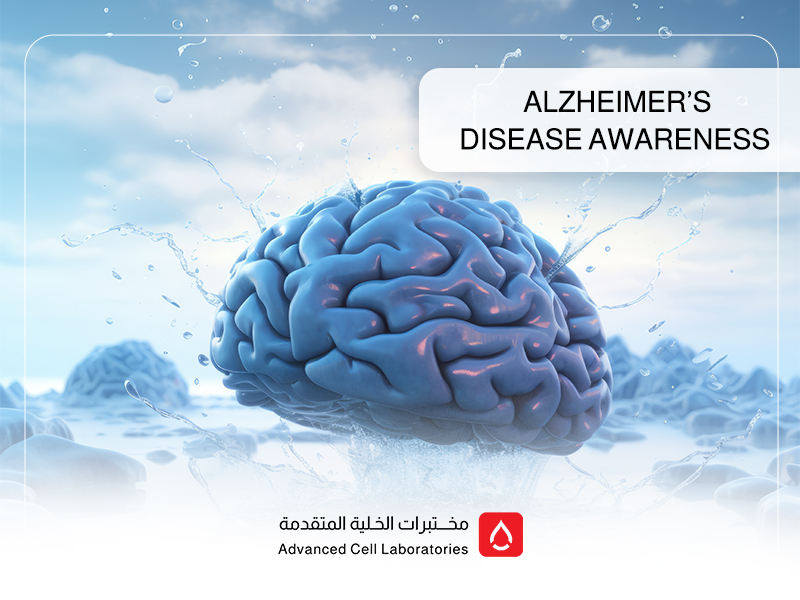 Alzheimer’s Disease Awareness