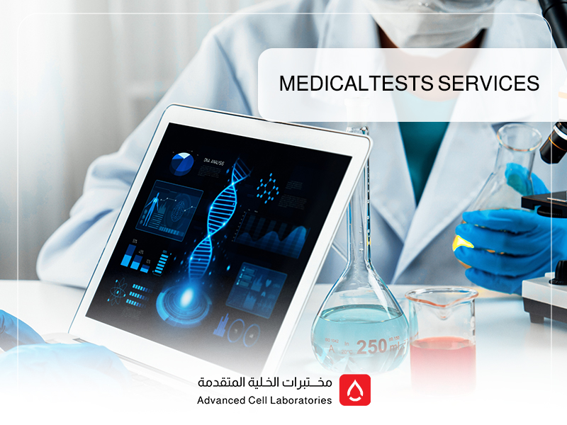 Fast Medical Testing Services in Saudi Arabia