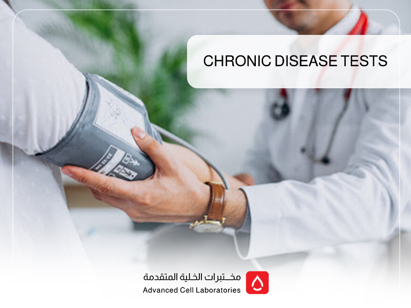 Chronic Disease Tests in Saudi Arabia