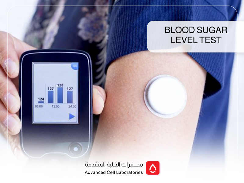 Blood Sugar Level Test